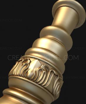 نموذج ثلاثي الأبعاد لآلة CNC الركائز 